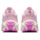 Nike Air Max Portal